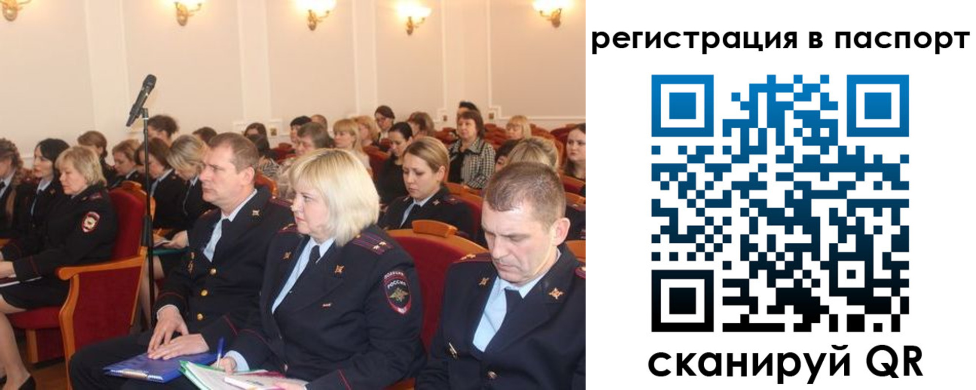 найти адрес прописки в Буйнакске