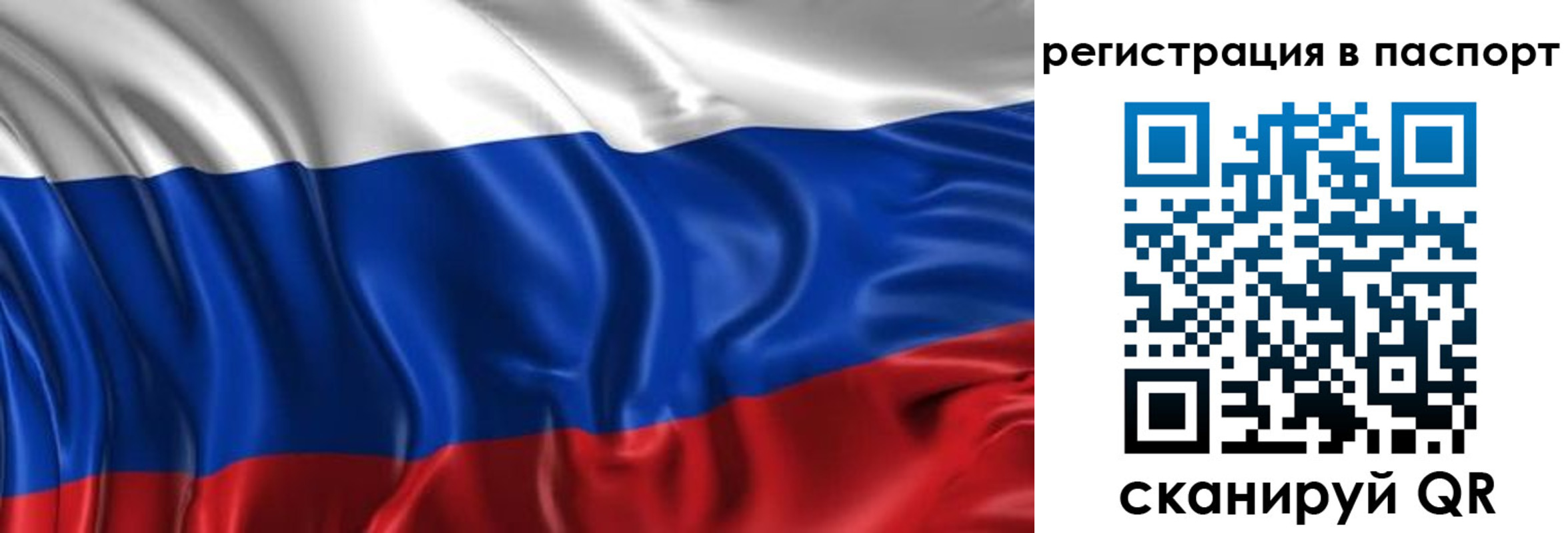 найти адрес прописки в Буйнакске